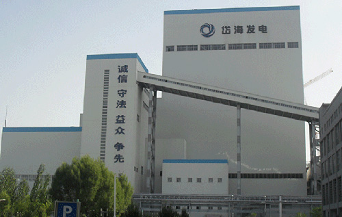 内蒙古岱海光能有限责任公司4×600MW机组烟气脱硫EPC项目